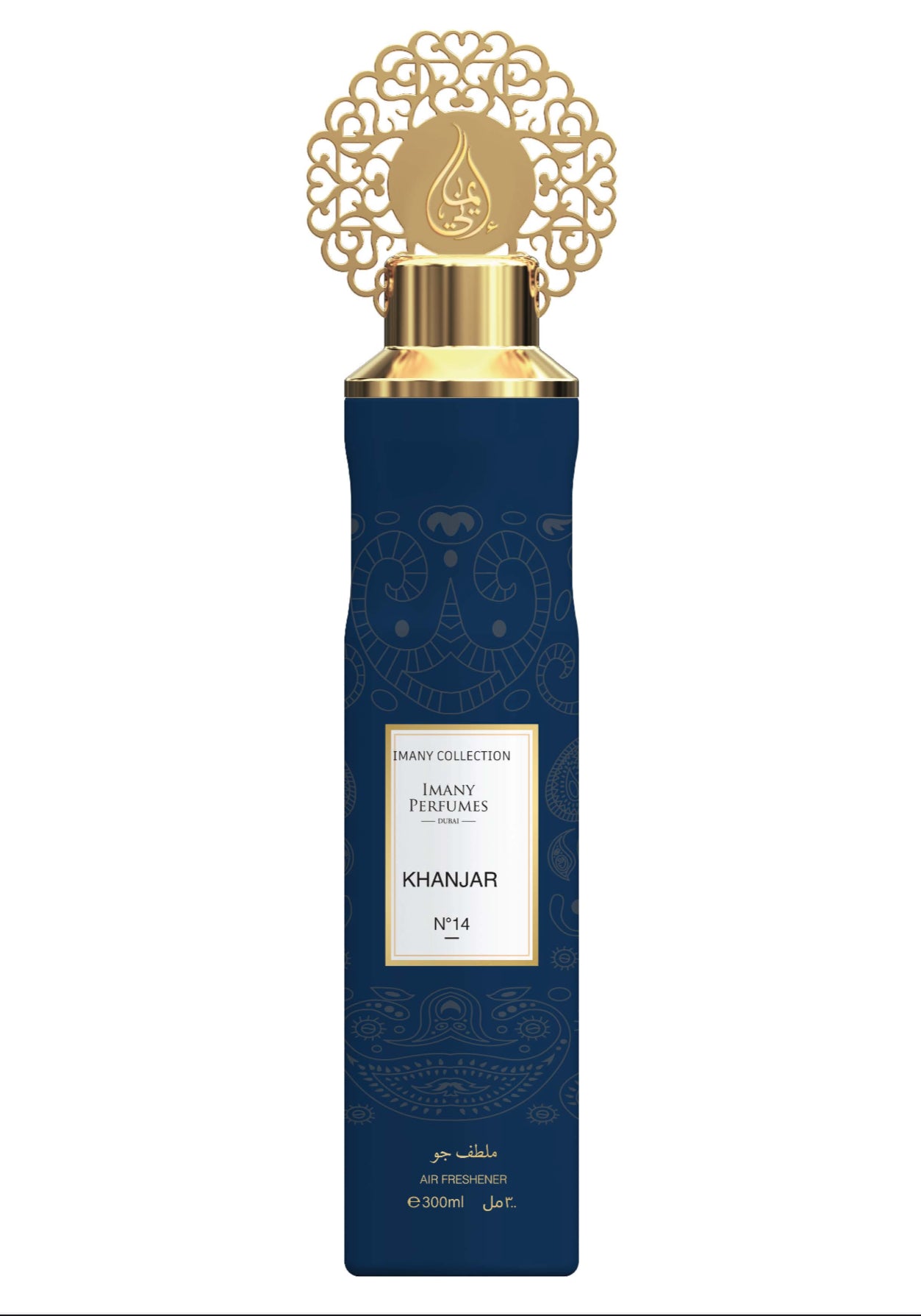 Imany Perfumes Khanjar Raum Parfum 300 ml