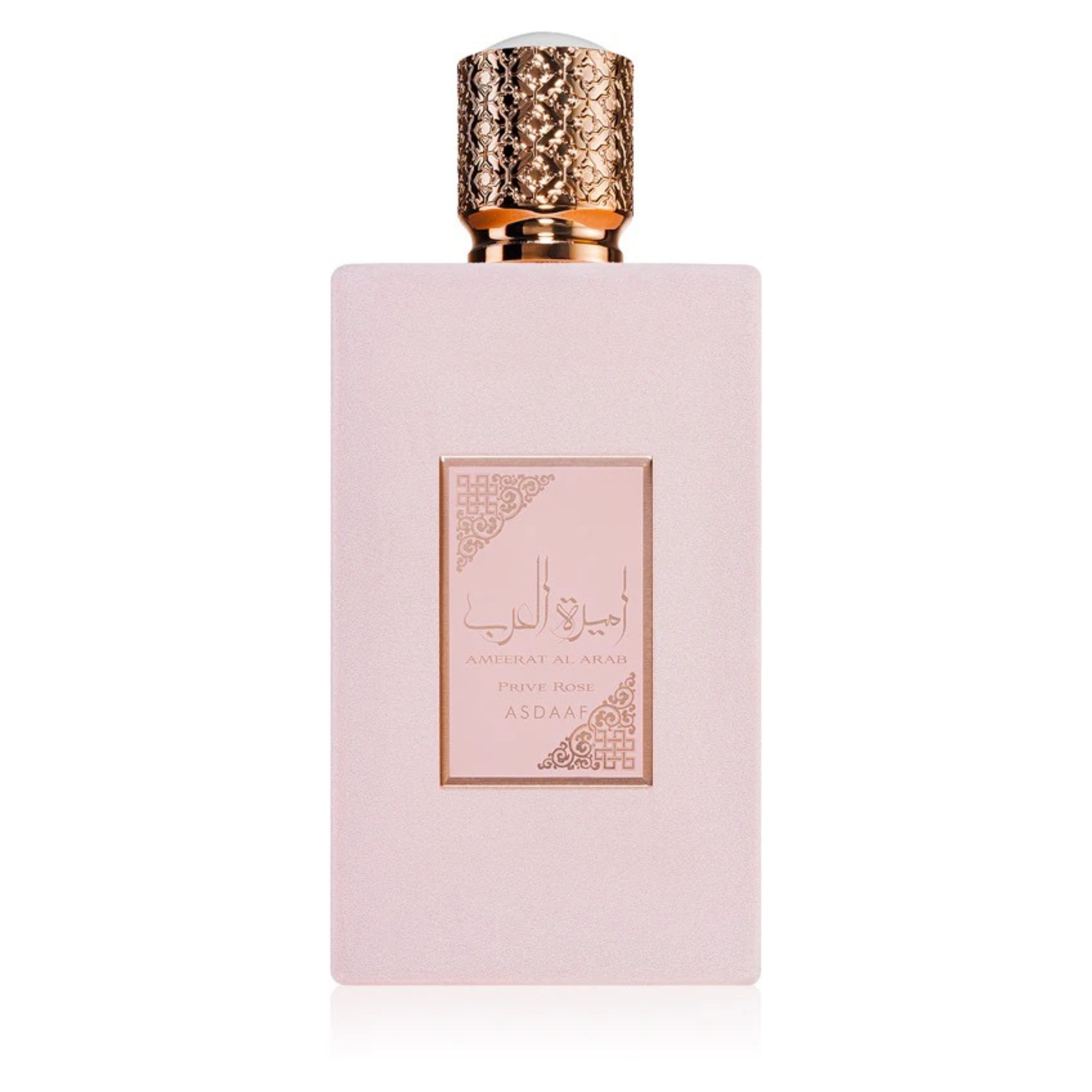 Asdaaf Ameerat Al Arab Prive Rose Eau de Parfum 100ml