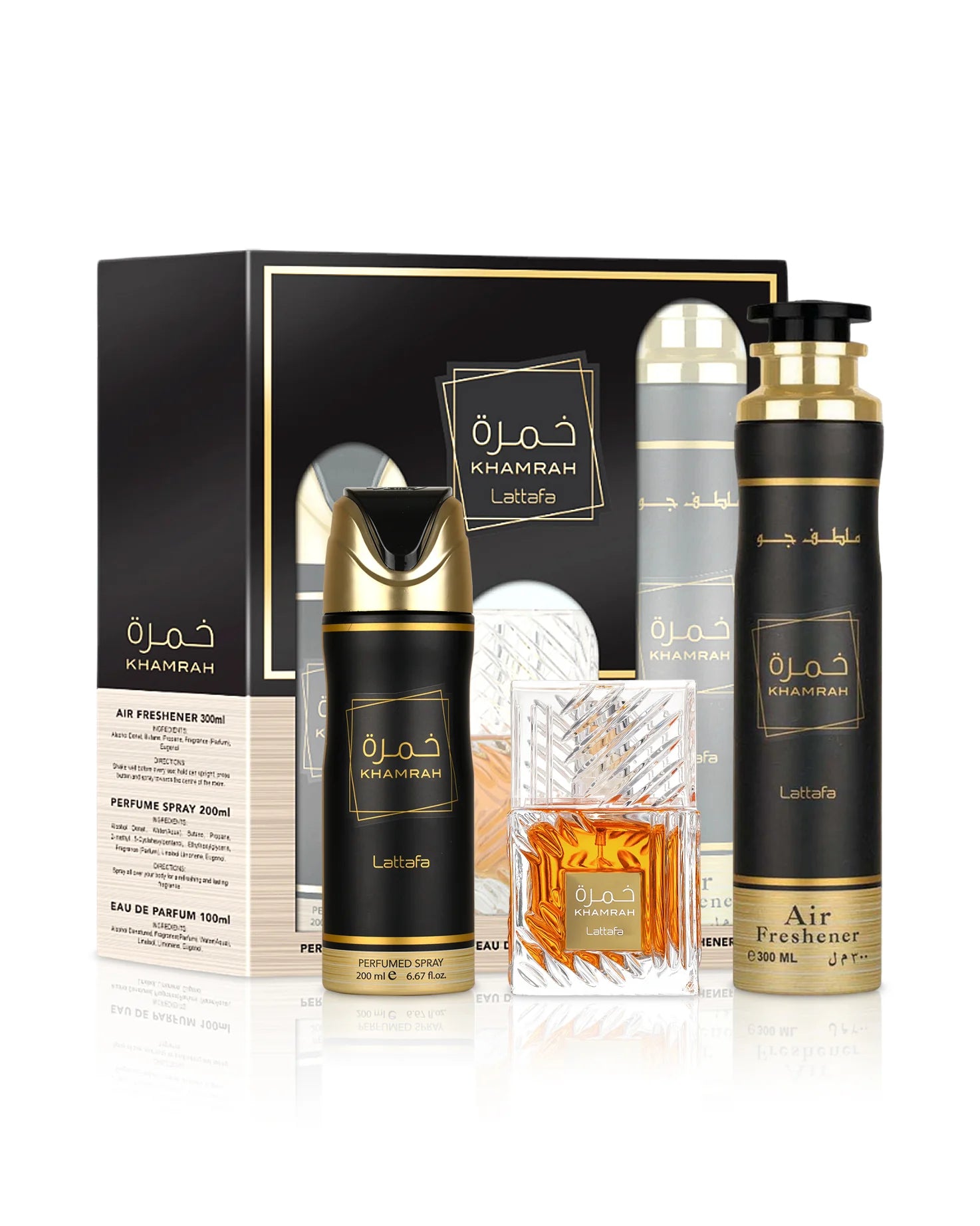 Lattafa Khamrah Gift Set